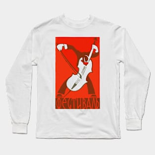 Cello Player ---- Retro Soviet Poster Aesthetic Long Sleeve T-Shirt